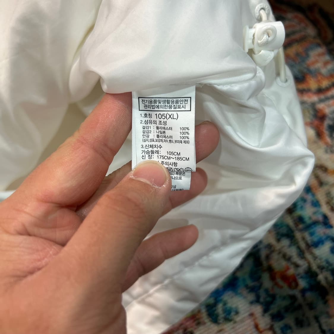 [XL] 노스페이스 화이트 라벨 마티스 자켓 화이트 상품이미지8