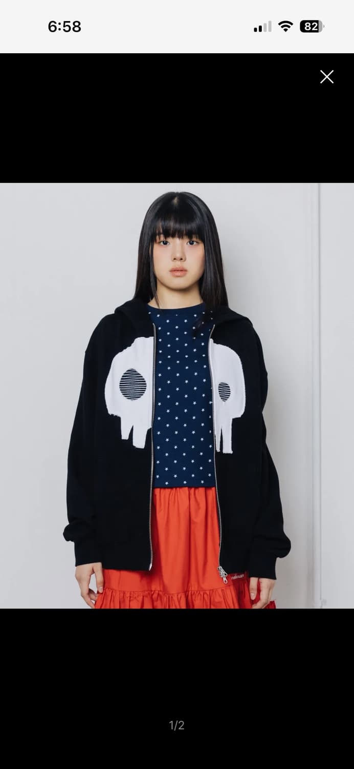 웹하우스 카와이 스컬 데미지 후디 집업 - 블랙 상품이미지1