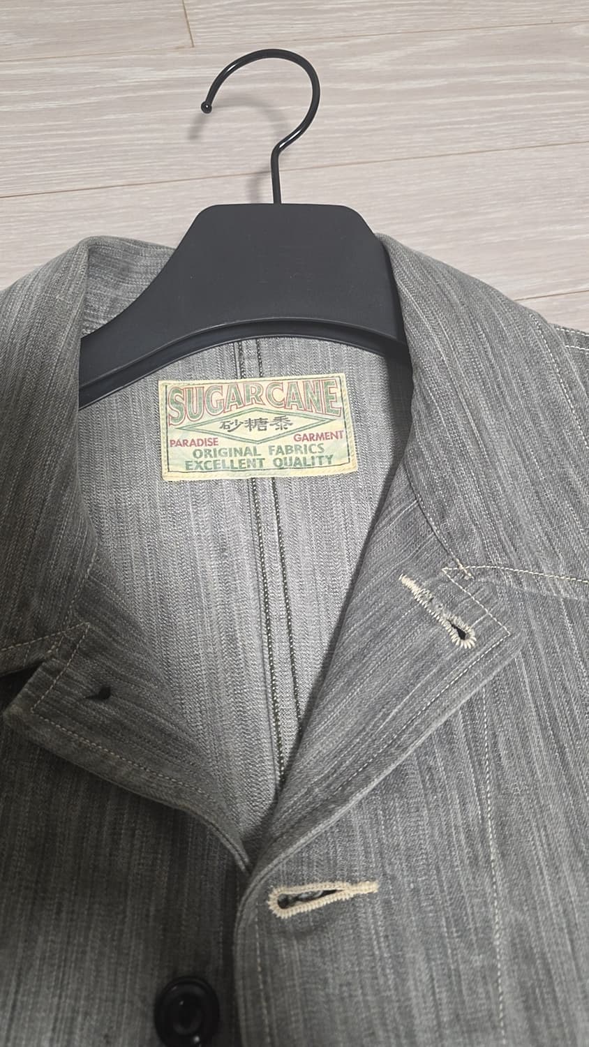 슈가케인 데님 자켓 L 상품이미지2