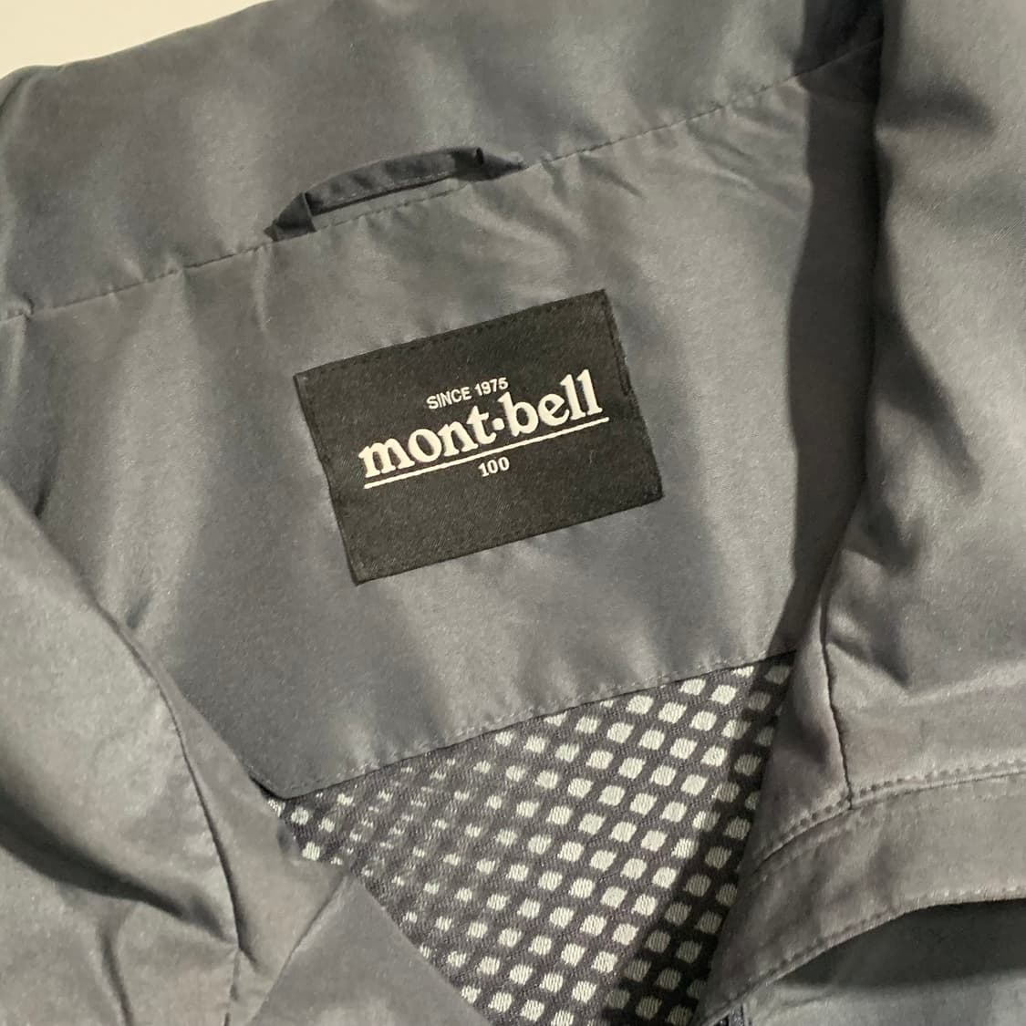 몽벨 라이트그레이 바람막이   상품이미지3