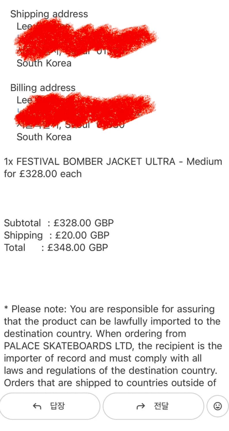 23FW 팔라스 페스티벌 봄버 자켓 울트라 M사이즈(스카쟌,블랙,한야) 상품이미지9