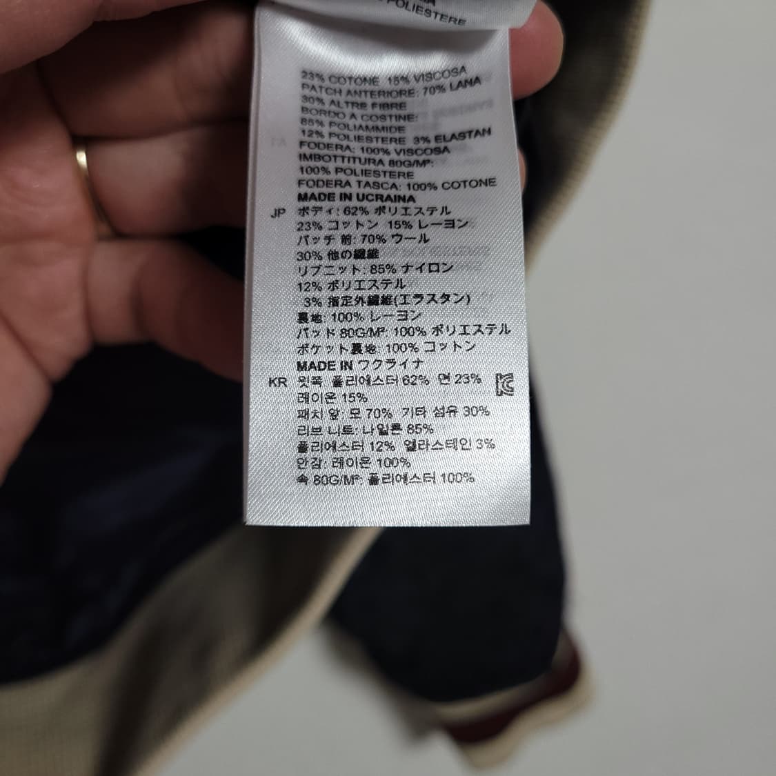 (1) sandro 산드로 여성 블루종 자켓 점퍼 상품이미지5