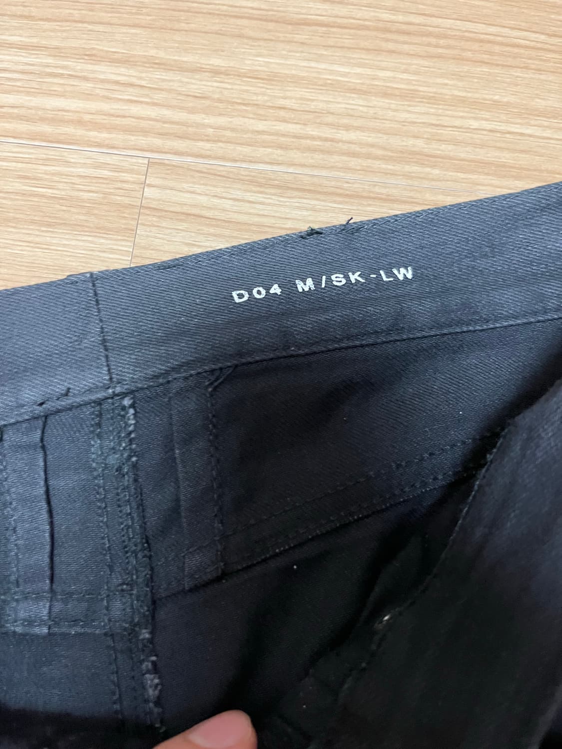 생로랑 13fw 레더패널진 32 상품이미지3