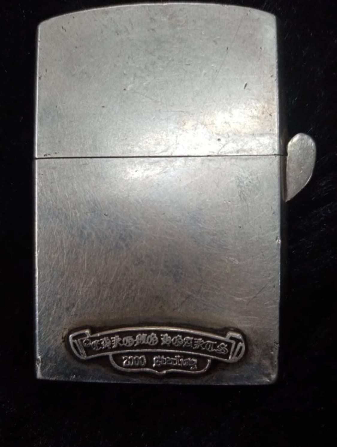 크롬하츠 지포라이터 정품 상품이미지3