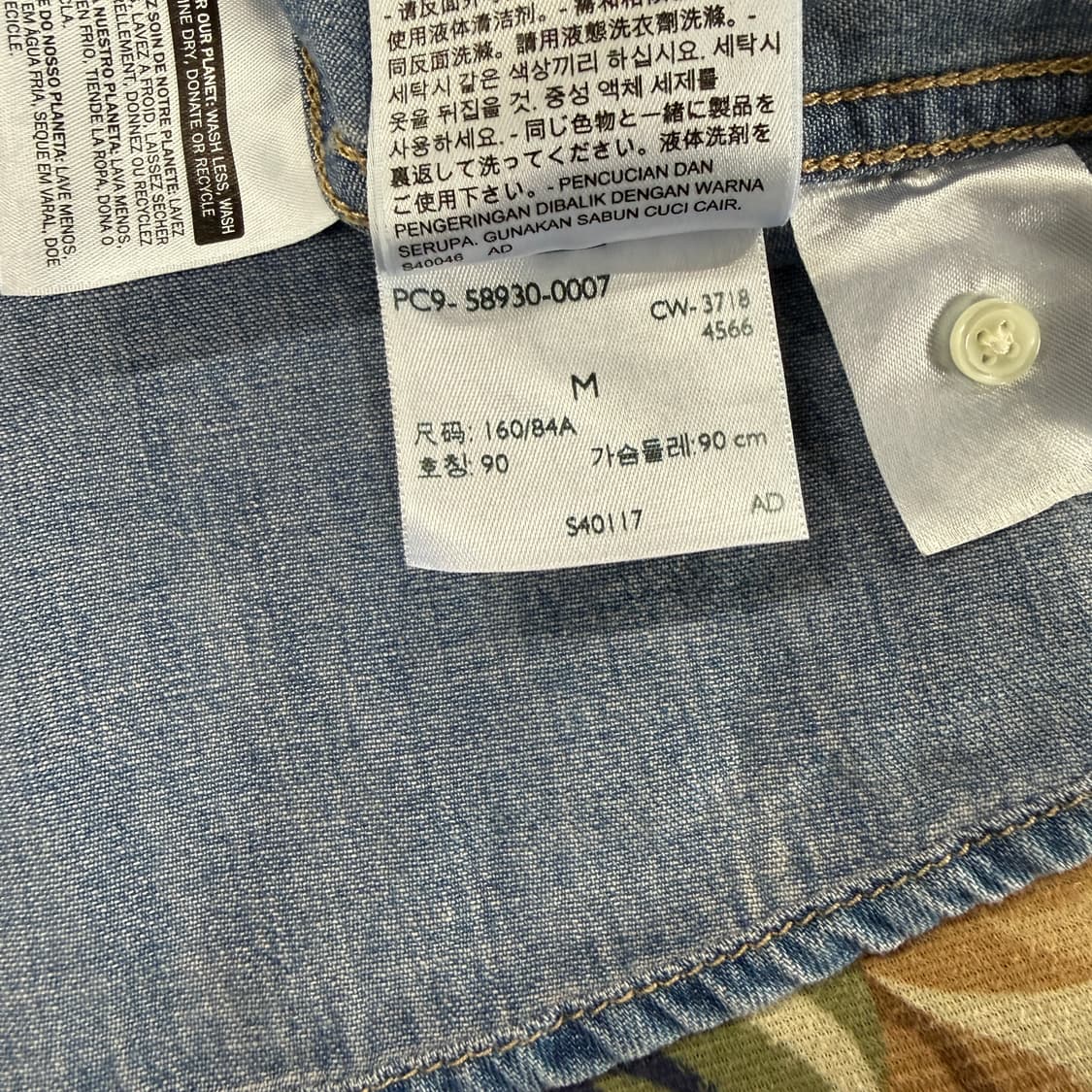 (우먼즈M)리바이스 Levis 웨스턴 데님셔츠 상품이미지4