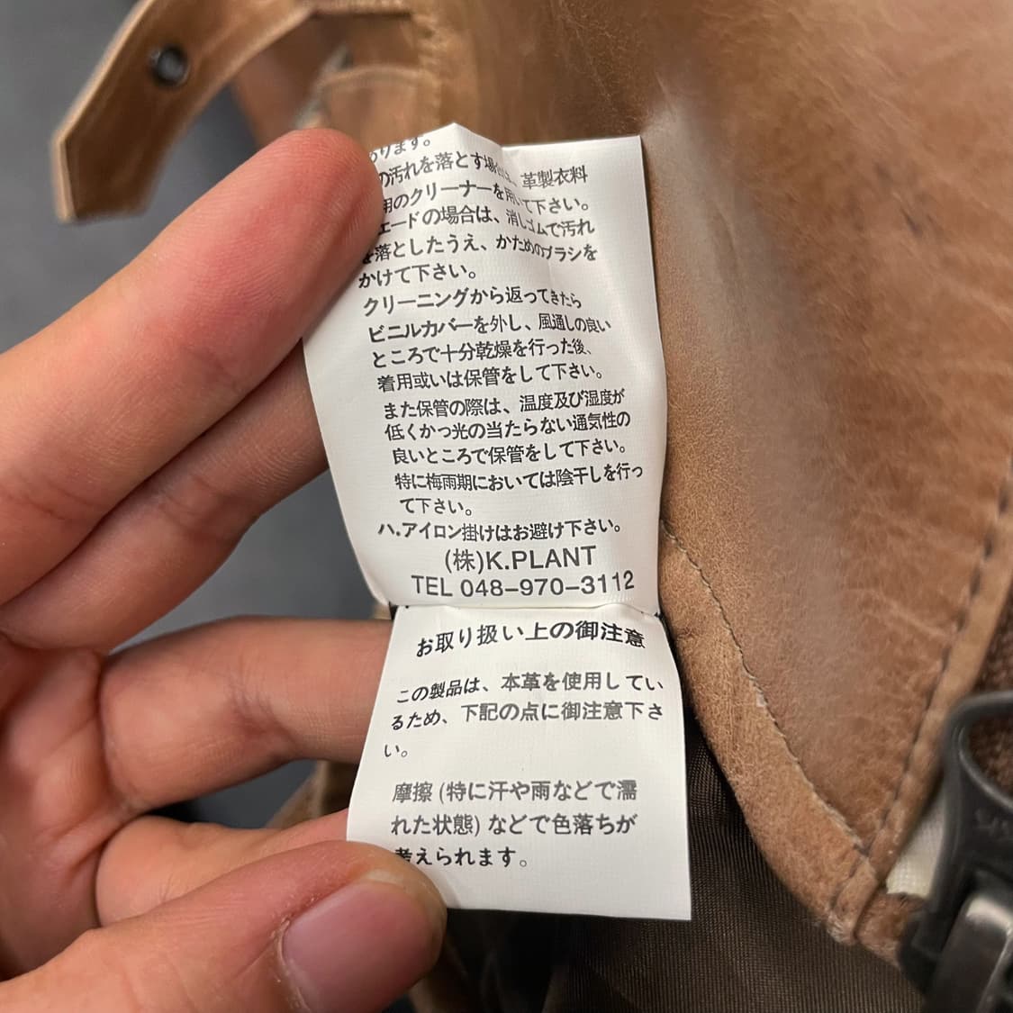 빈티지 바이커 가죽 라이더 자켓 상품이미지9