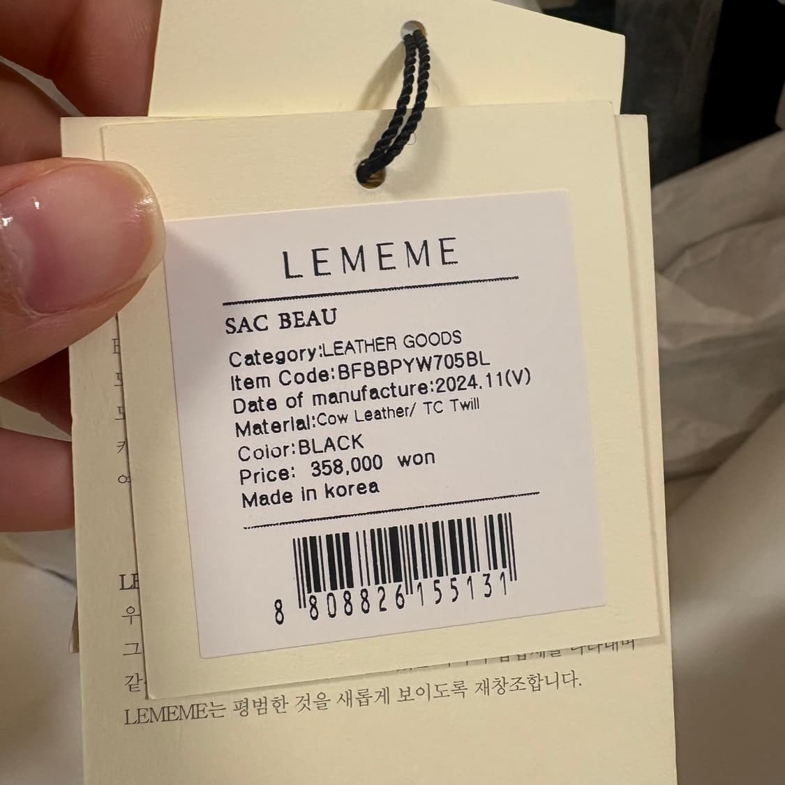 르메메 삭보 블랙 백팩 토트백 상품이미지3