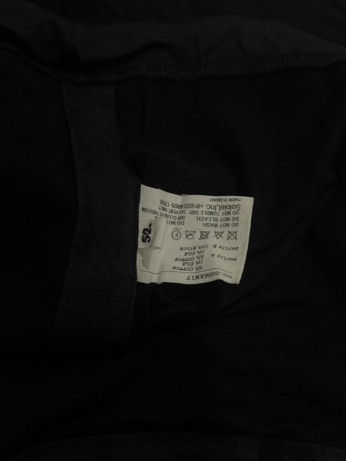 솔로이스트 17aw 멀티 포켓 롱슬리브 상품이미지6