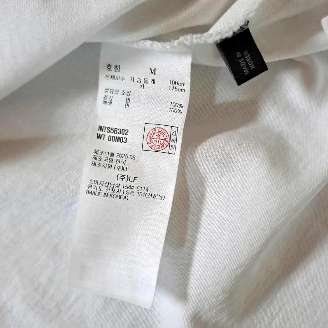 (택포) 질스튜어트뉴욕 25ss 플라워 반팔티셔츠 L B876 상품이미지7