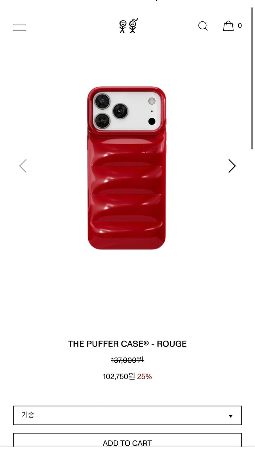 어반 소피스티케이션 아이폰 14 프로 상품이미지1