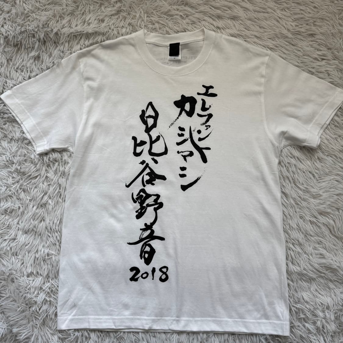 KASHIMASHI 일본빈티지 반팔 빈티지반팔 일본반팔 일본어 반팔티 상품이미지2