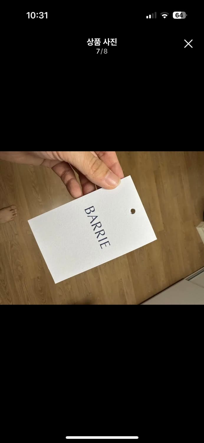 barrie 캐시미어 가디건 상품이미지7