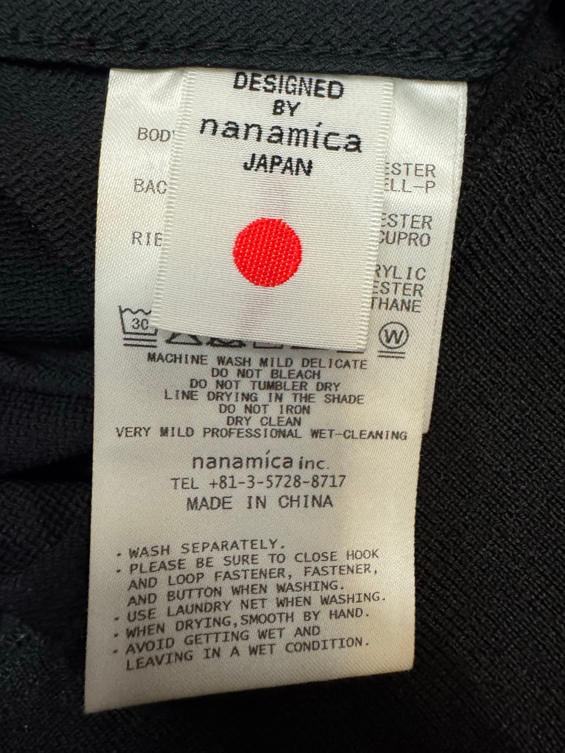 [L][105] 나나미카 알파드라이 필드 자켓 블랙 상품이미지8