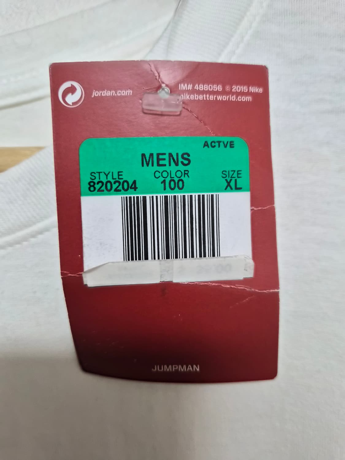 조던Jordan 시카고 레터링 화이트 반팔티셔츠 XL - T139 상품이미지5