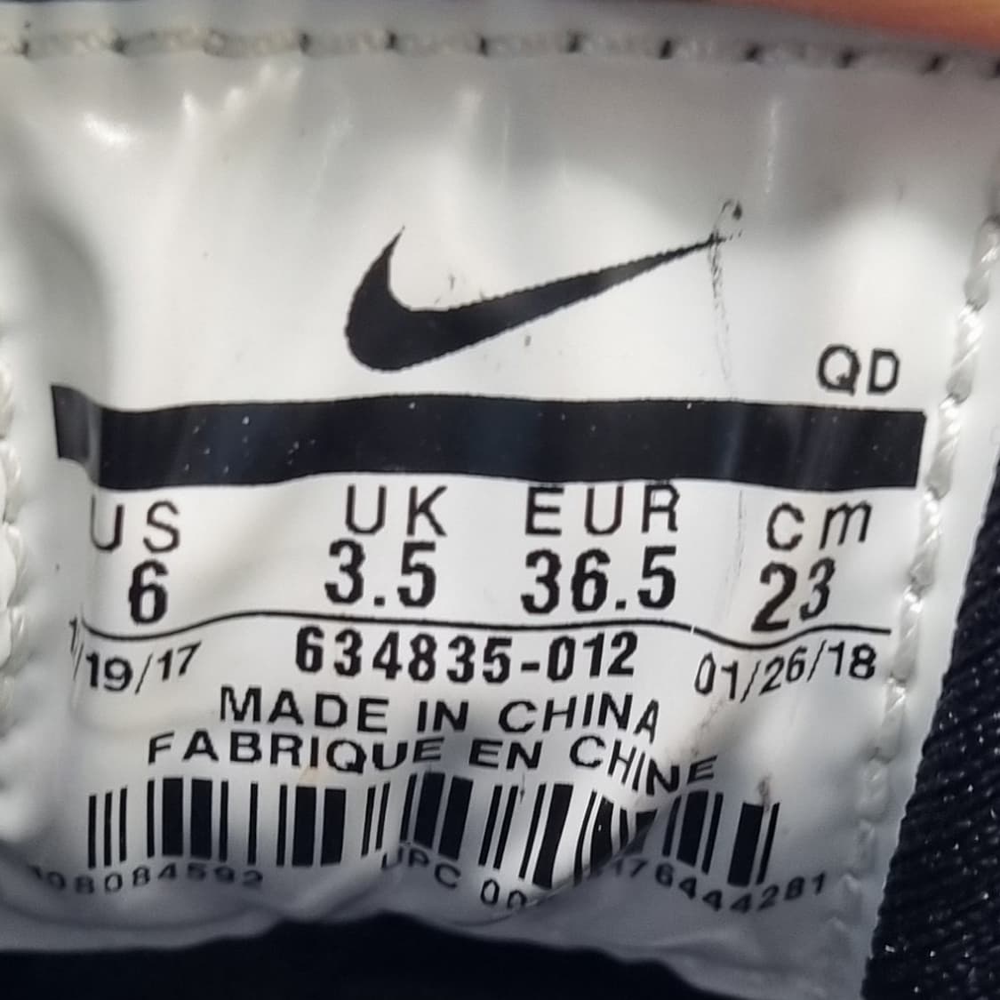 나이키 에어허라취 올검 운동화 실사이즈220. 상품이미지6