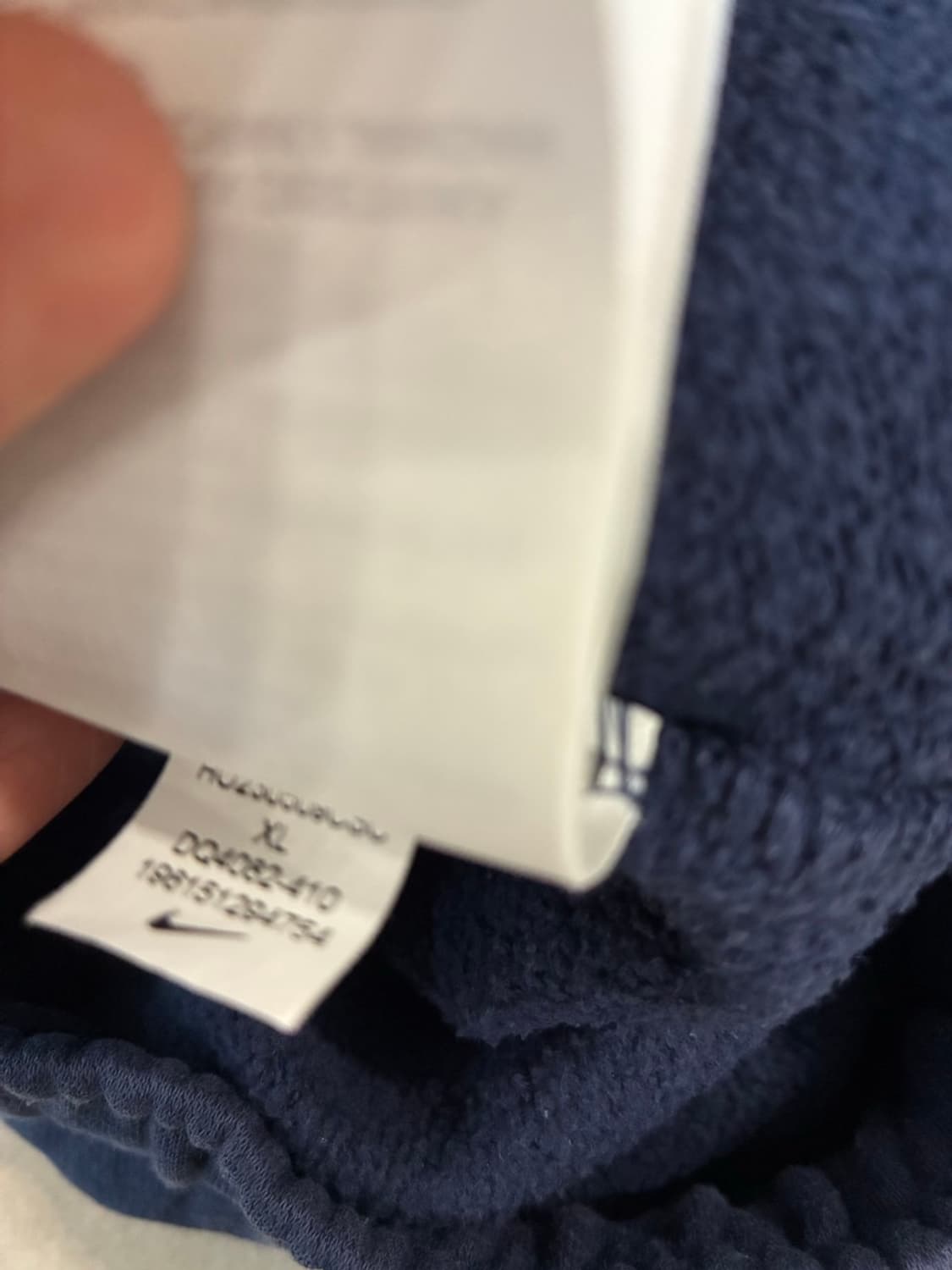 나이키 스마일로고  트레이닝바지 상품이미지4