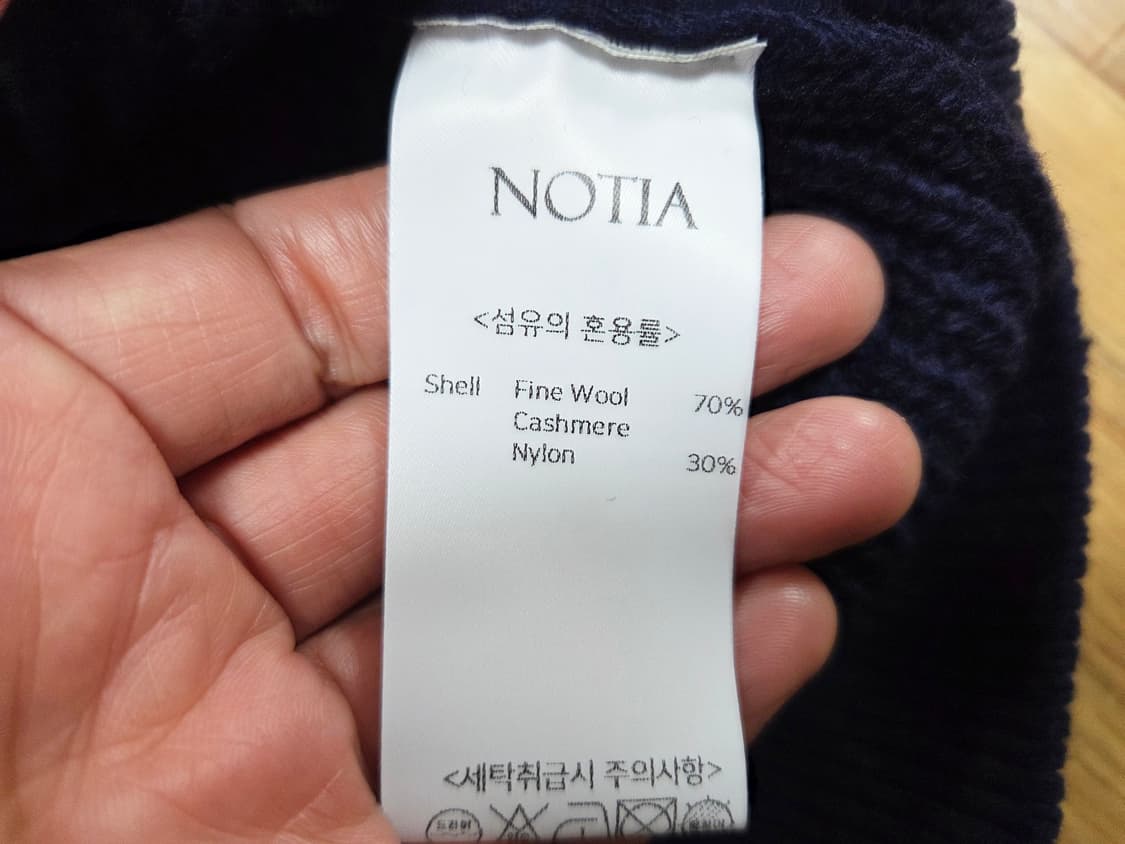 노티아(NOTIA) 캐시미어 하프집업 니트 프리사이즈 새상품 상품이미지10