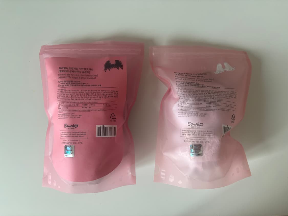 필리밀리 헬로키티 인형 키링 천사 악마 일괄 상품이미지3