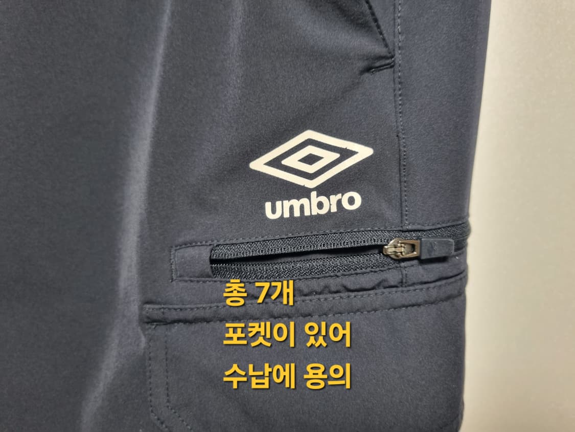 남성 2024 엄브로 7포켓 경량 카고 팬츠 바지 트레이닝복 네이비 여름 상품이미지5