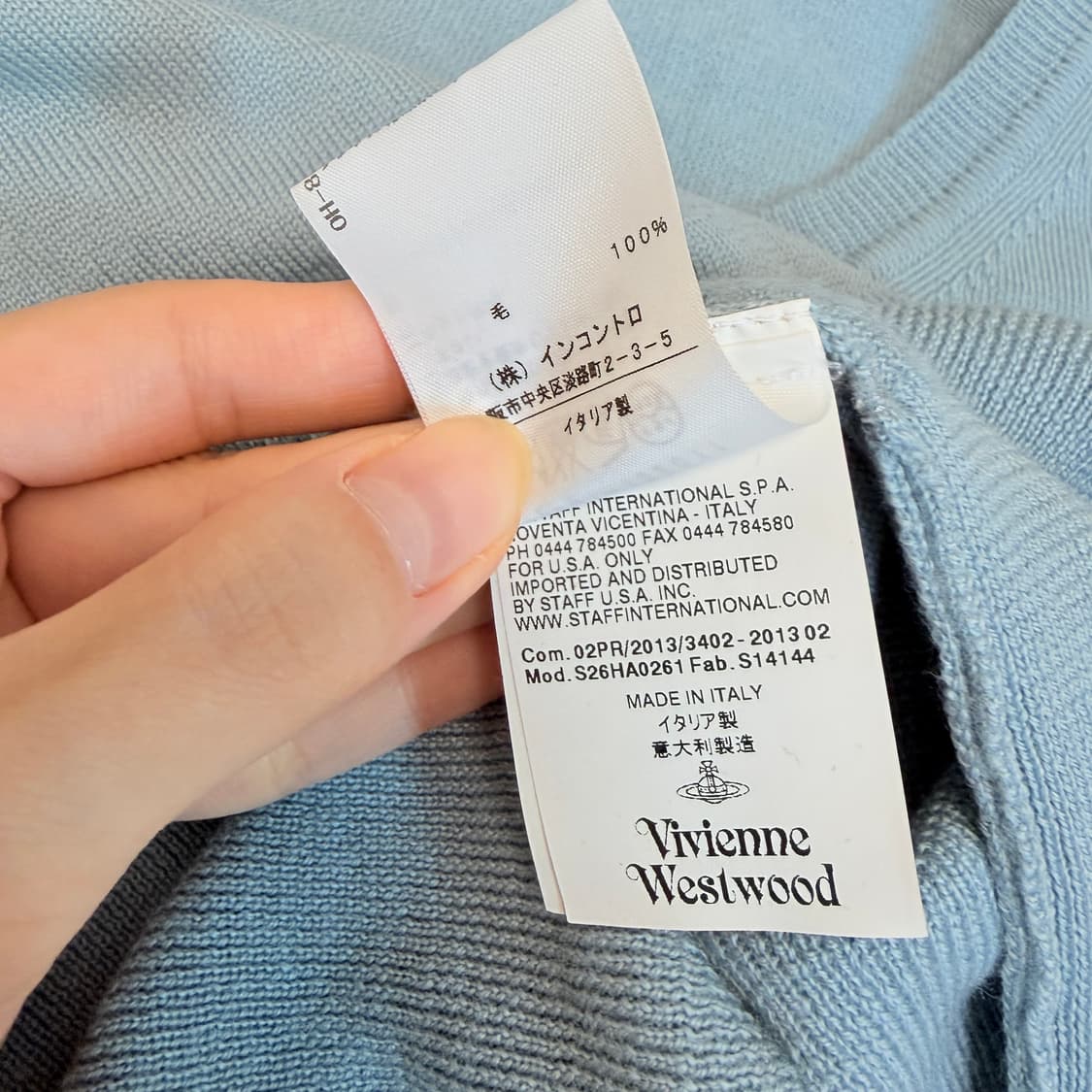 비비안웨스트우드 유넥 울 니트 스카이블루 상품이미지2