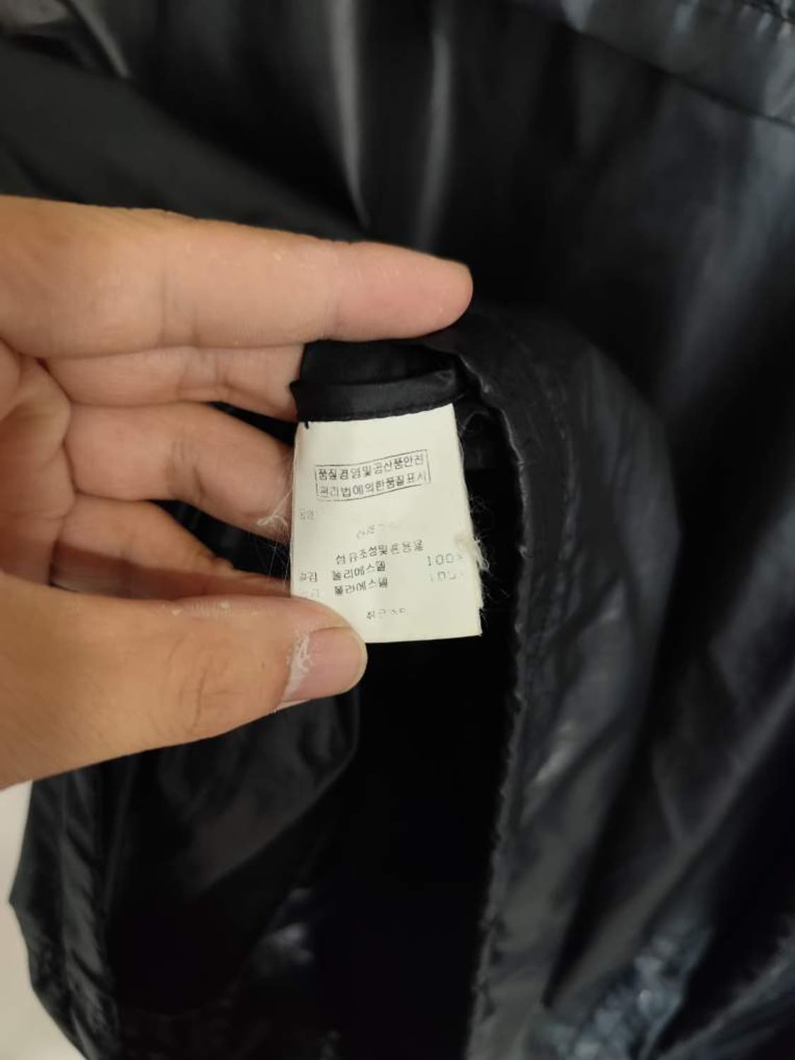 3XL 캘러웨이 글로시 바람막이  상품이미지6