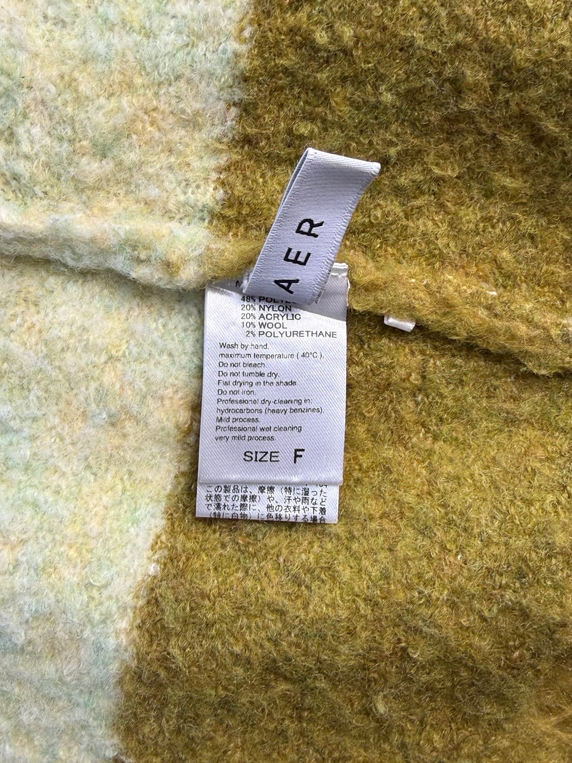 Adam et Rope 퍼 베스트 상품이미지8