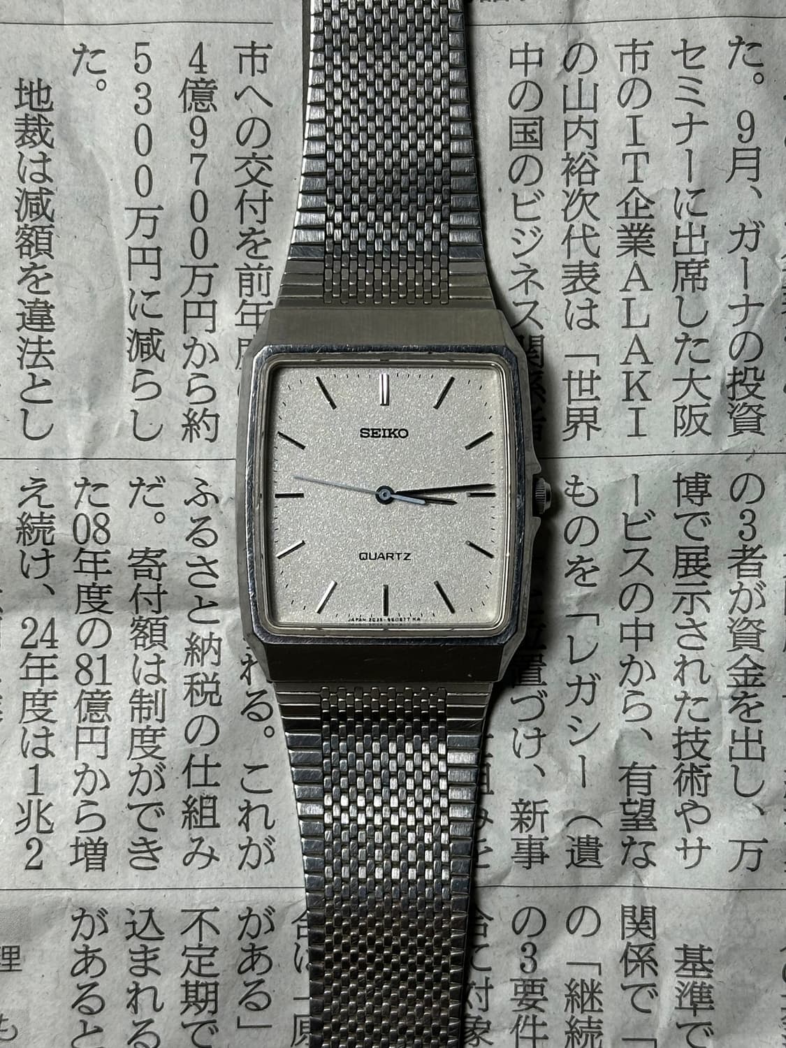 SEIKO quartz square 상품이미지3