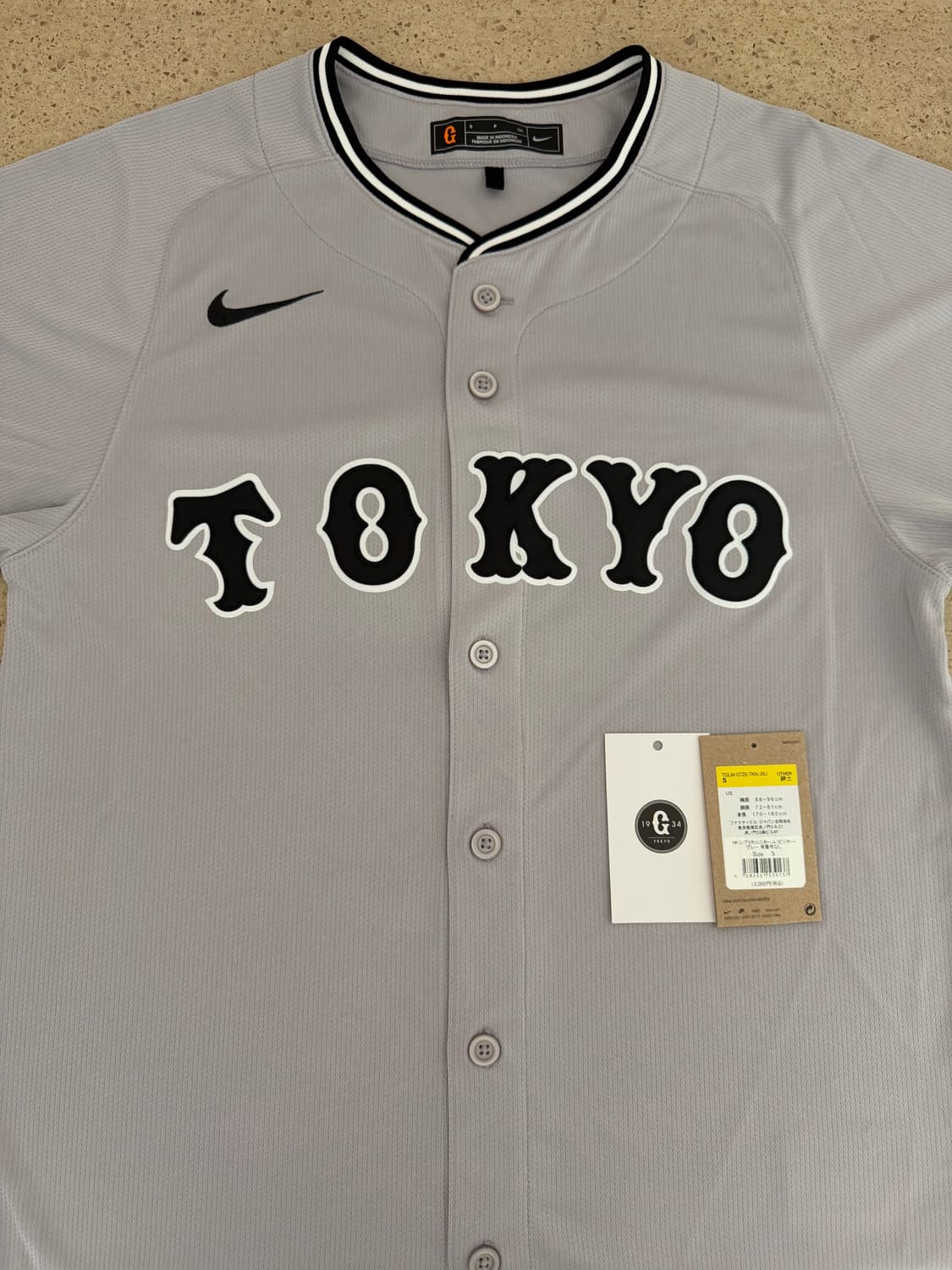 [S] 요미우리 자이언츠 레플리카 원정 유니폼 상품이미지1