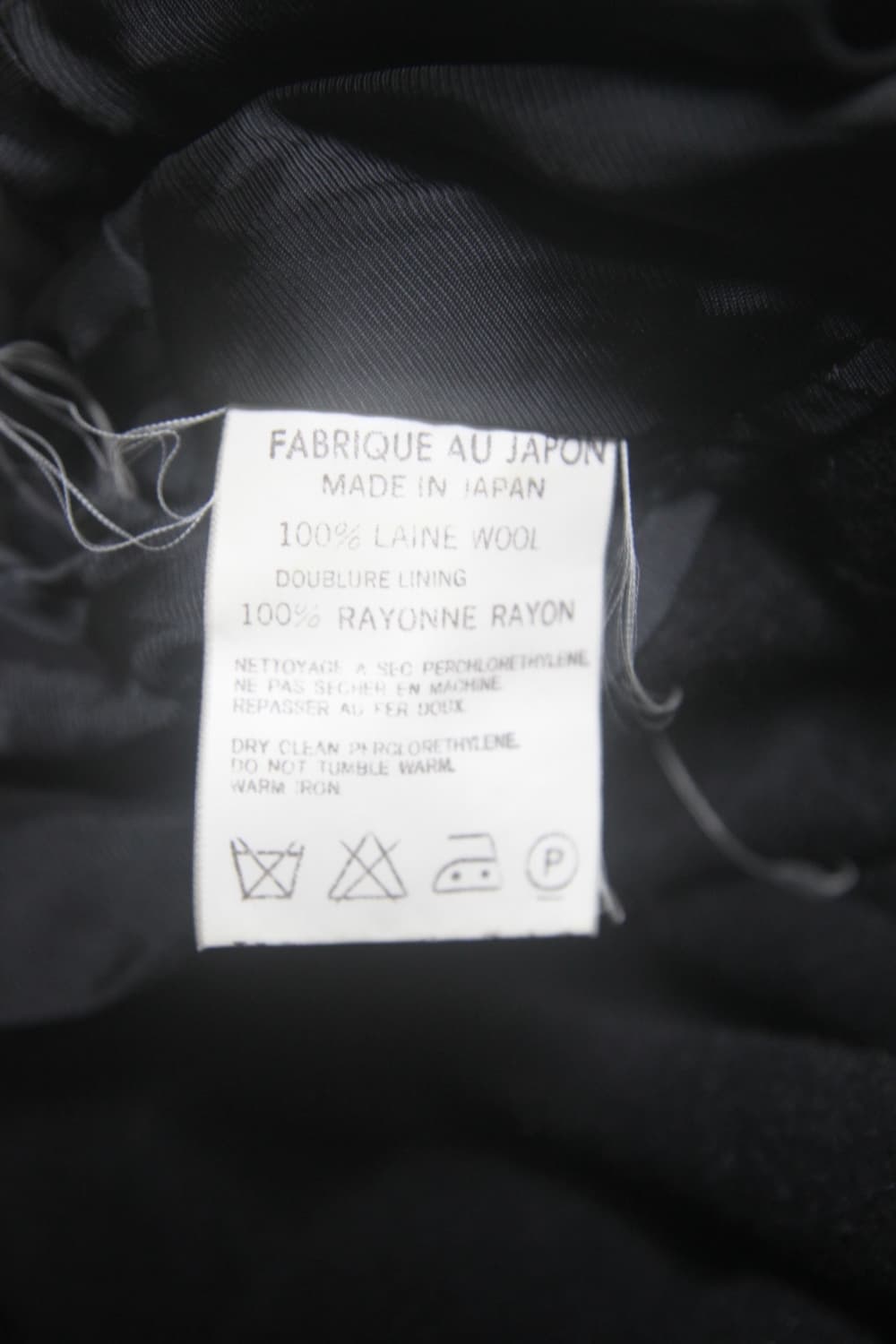 요지야마모토 와이즈 울 후드 코트 상품이미지8