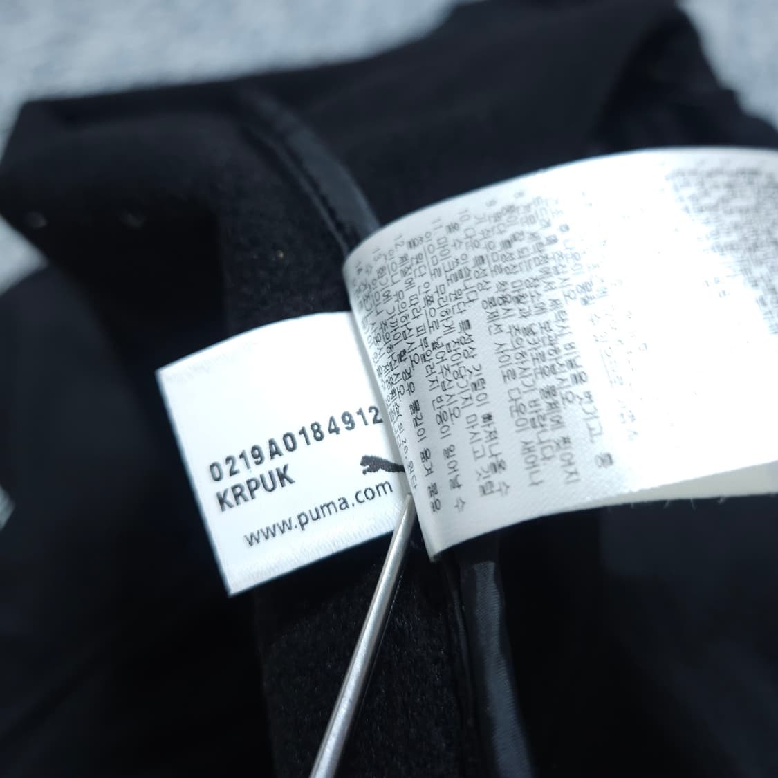 푸마골프) L 남자 거위털 경량패딩조끼 기모안감 / 왕눈이샵 상품이미지10