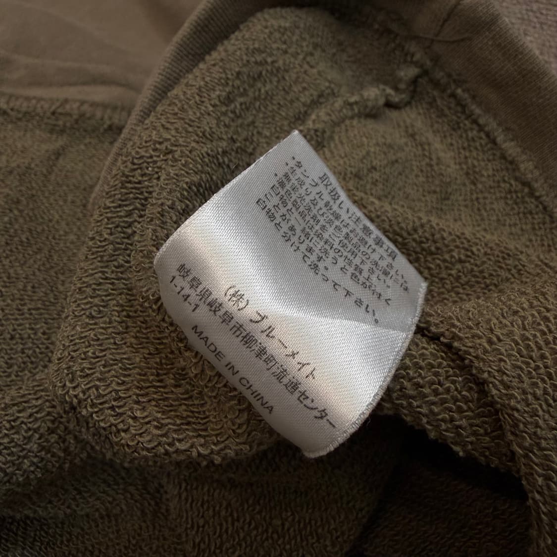 SACSNY Y’SACCS 요지야마모토 빈티지 헨리넥 티셔츠 상품이미지5