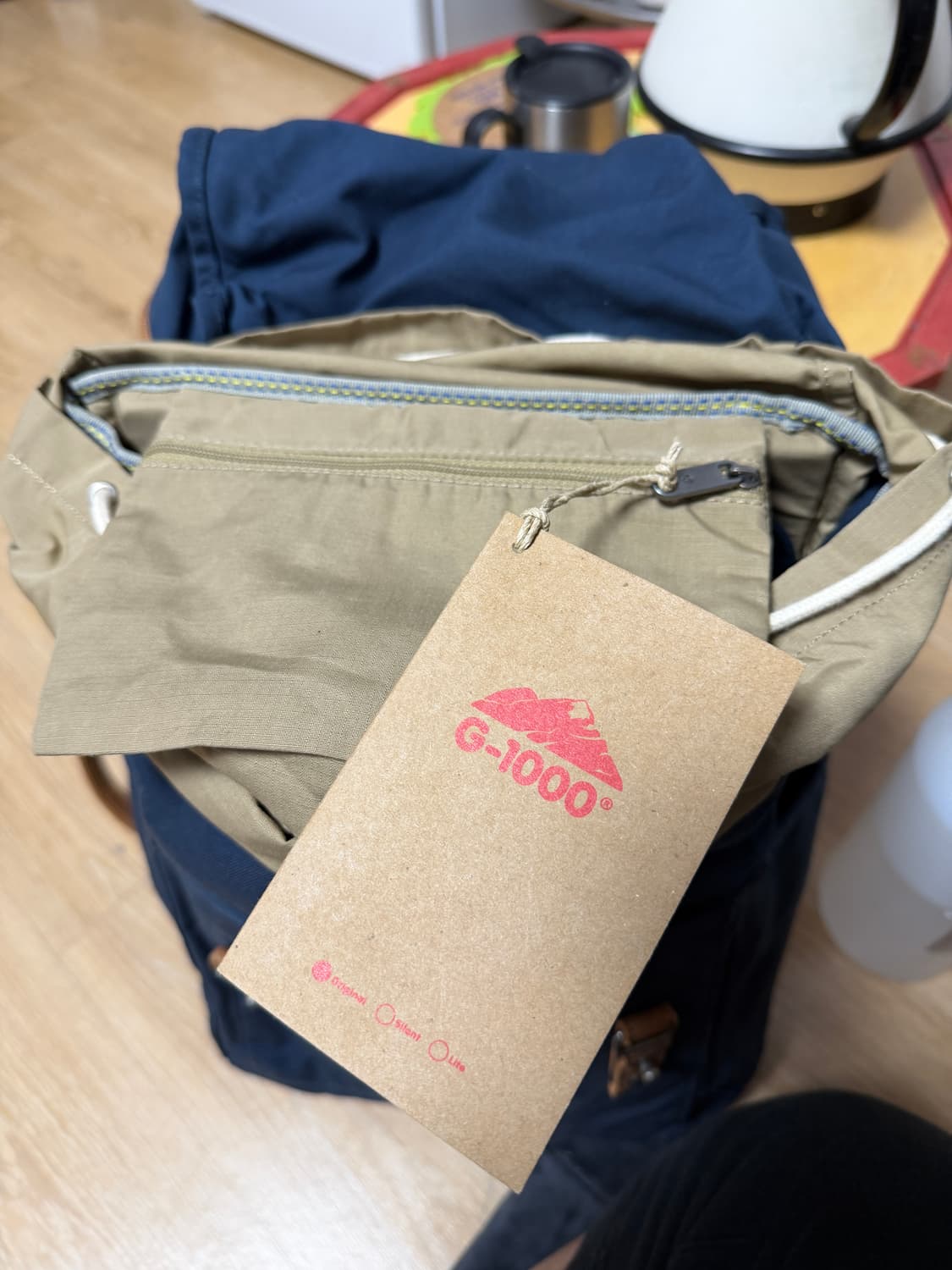 피엘라벤 럭색 no.21 스몰사이즈 등산 가방 상품이미지10