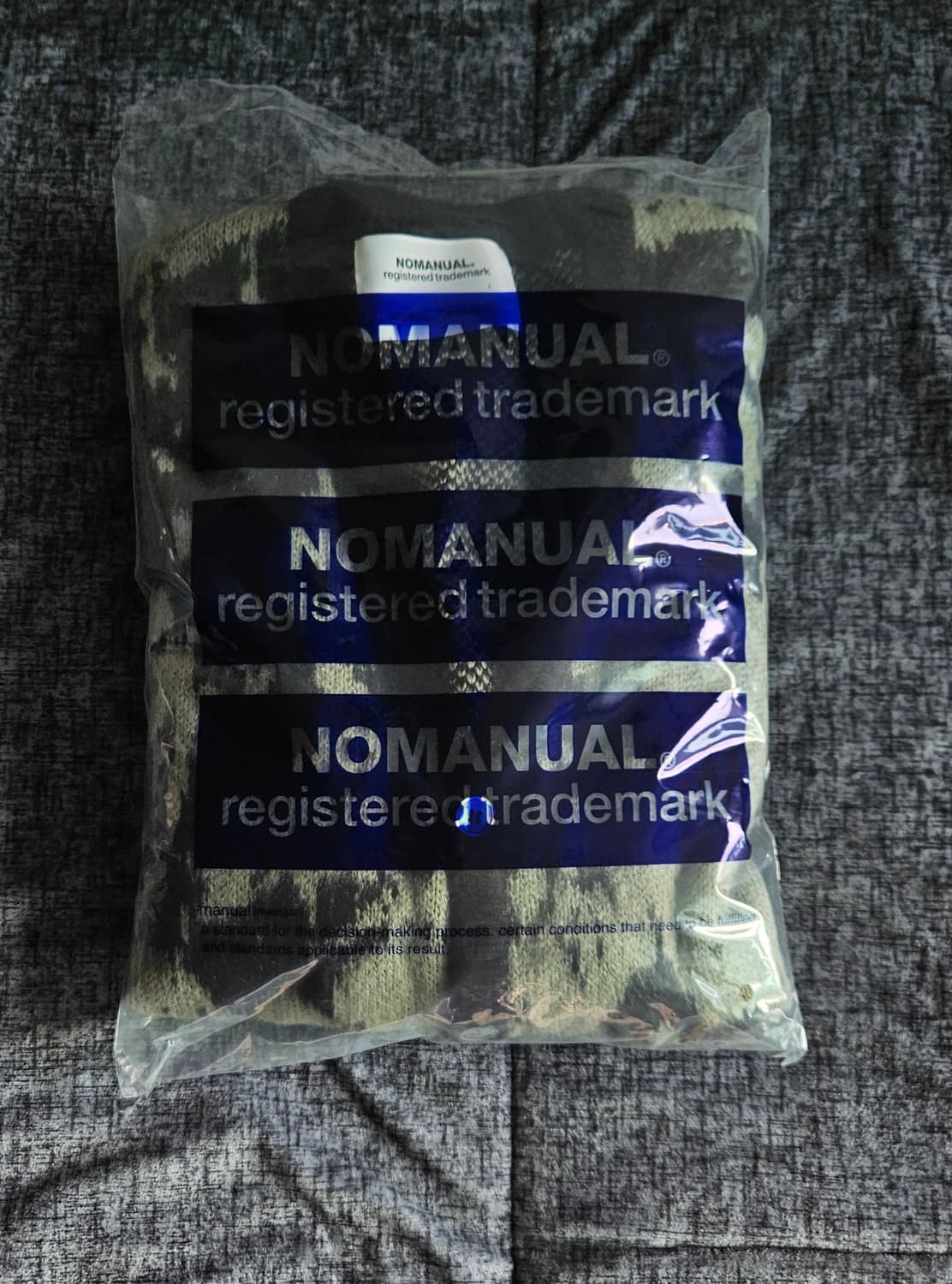 노매뉴얼 가디건PPS HAIRY CARDIGAN - KHAKI 상품이미지3