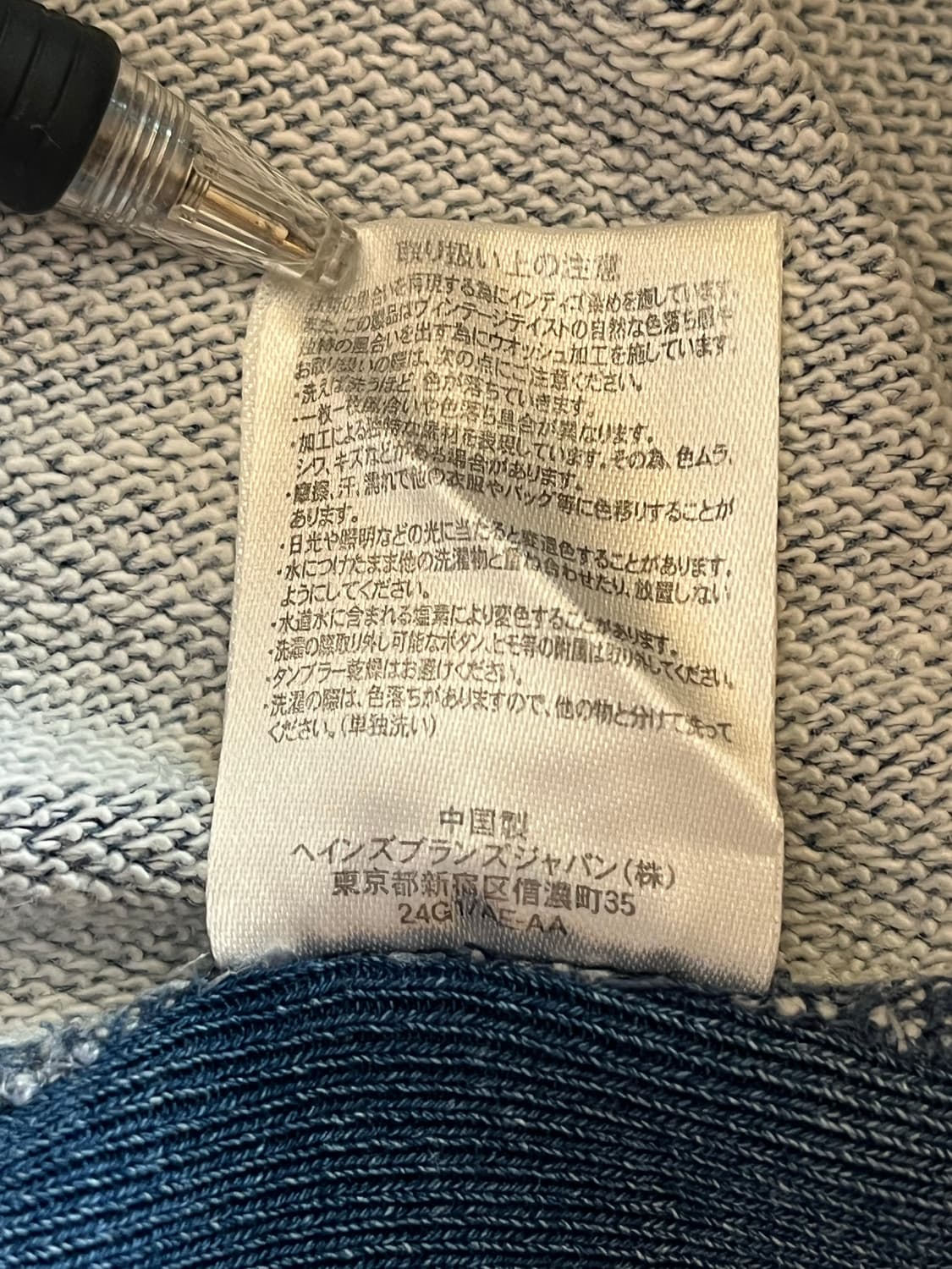 Champion REVERSE WEEVE INDOGO SWEATS 상품이미지8