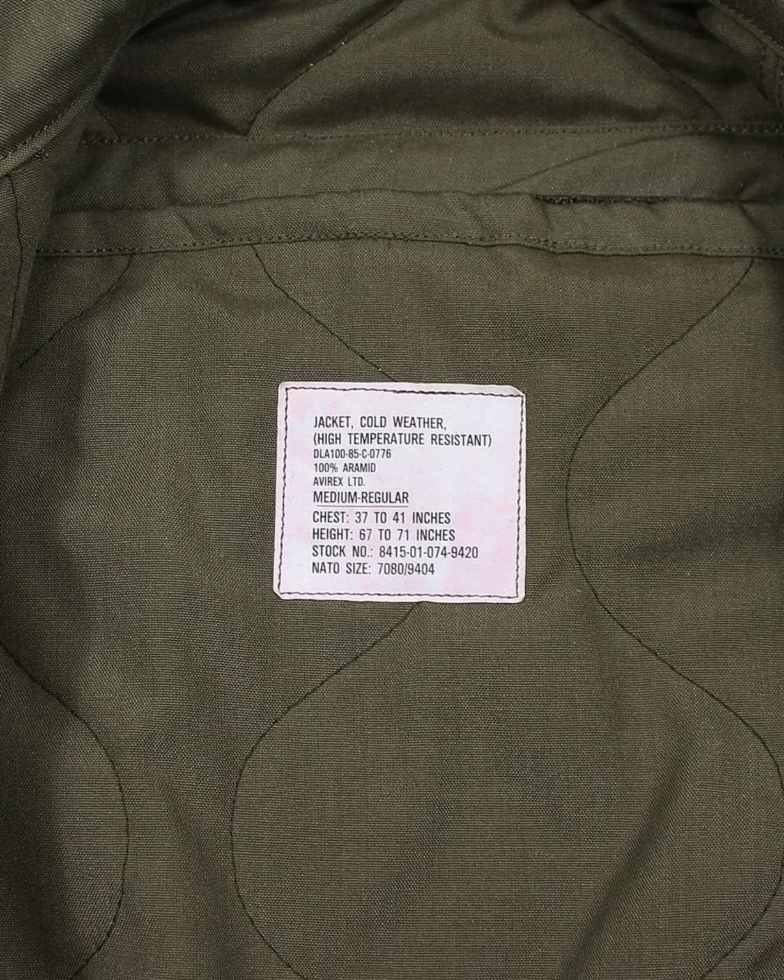 1985 US Army 미군 CVC 탱커 자켓 빈티지 밀리터리 상품이미지5