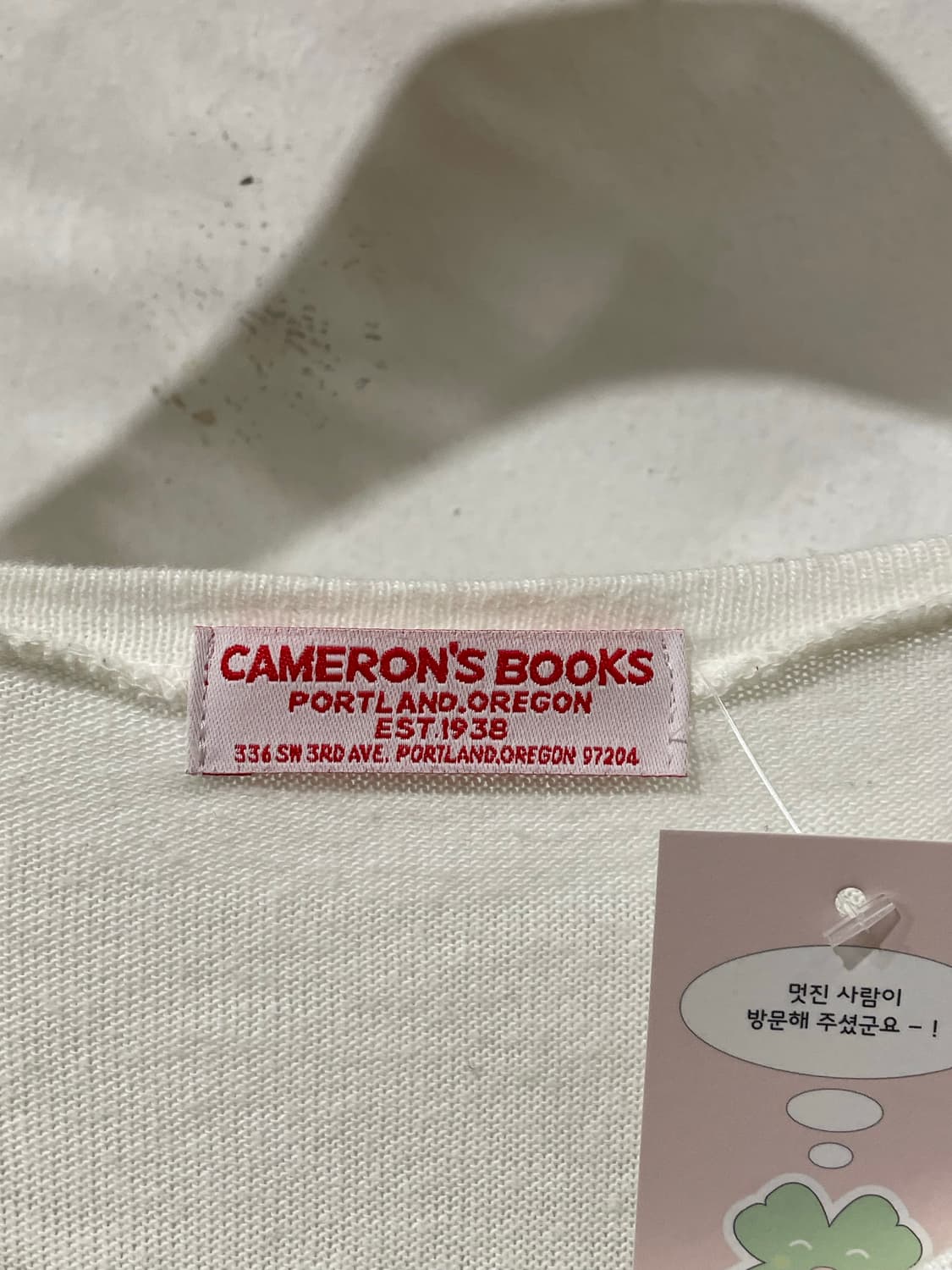 cameron's books knit sleeve 상품이미지8