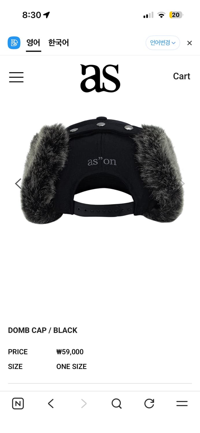 애즈온 Domb cap  상품이미지4