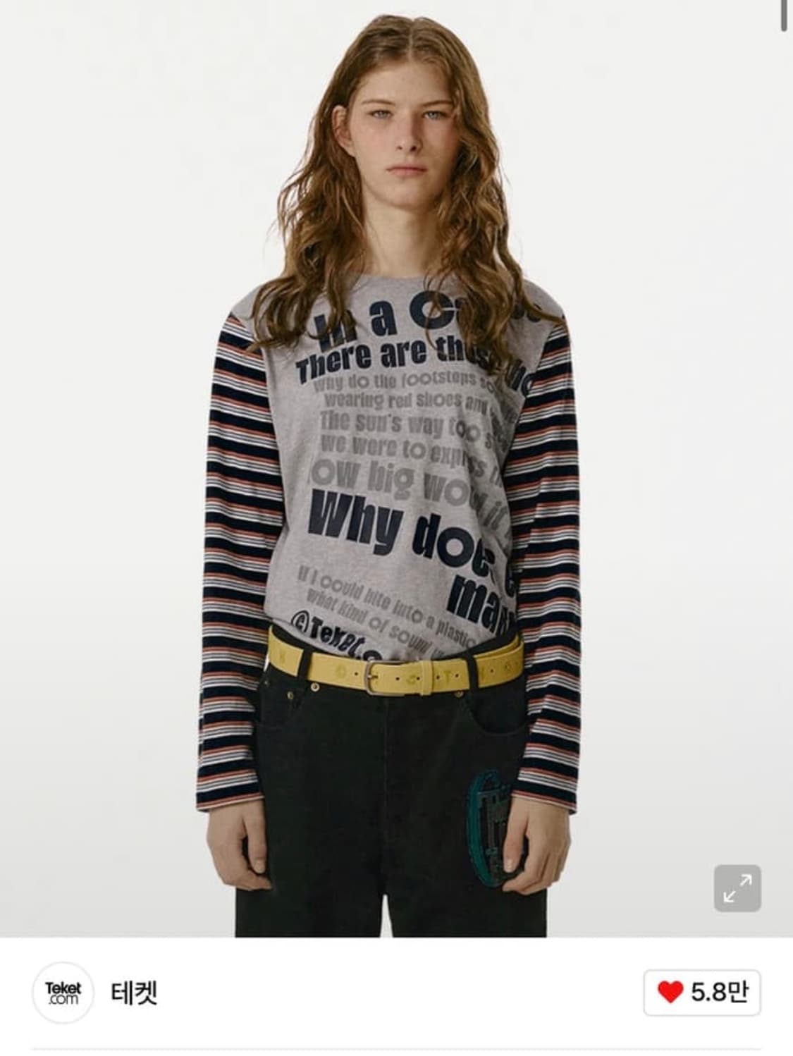 테켓 롱슬리브 상품이미지1