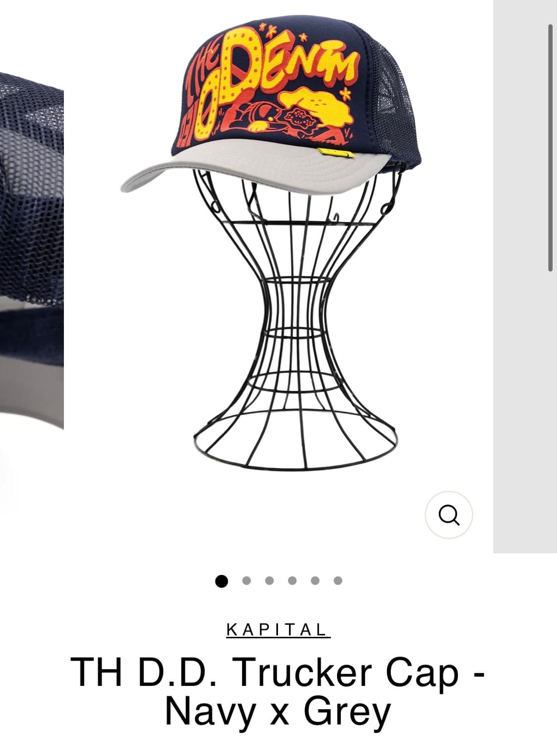 구함) 캐피탈 트러커캡 Kapital th_d_pt cap 상품이미지2
