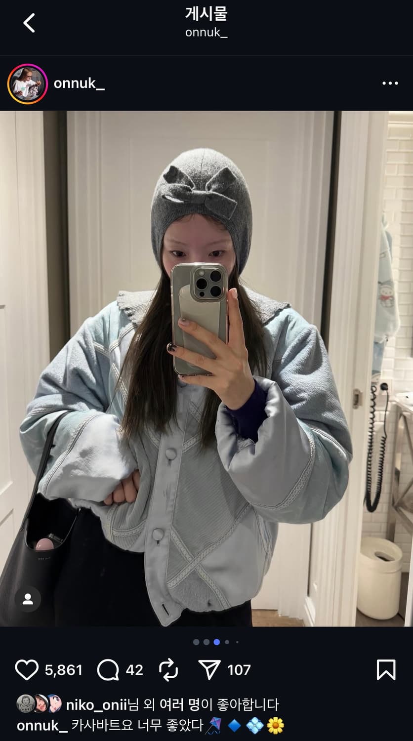 캐롤쇼페 패치워크 봄버자켓 상품이미지1