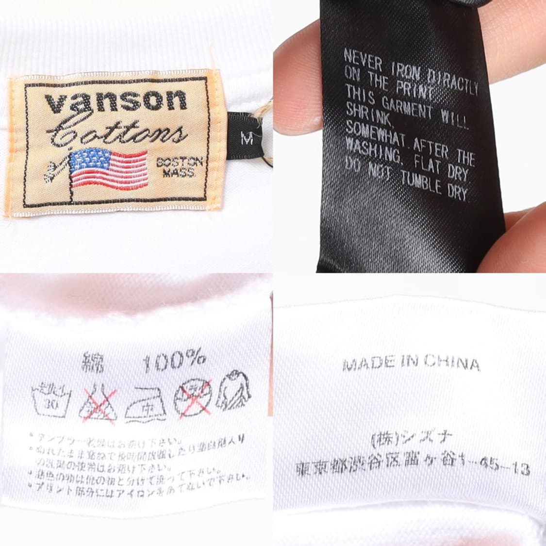 밴슨 Vanson Printing T-shirt  상품이미지9