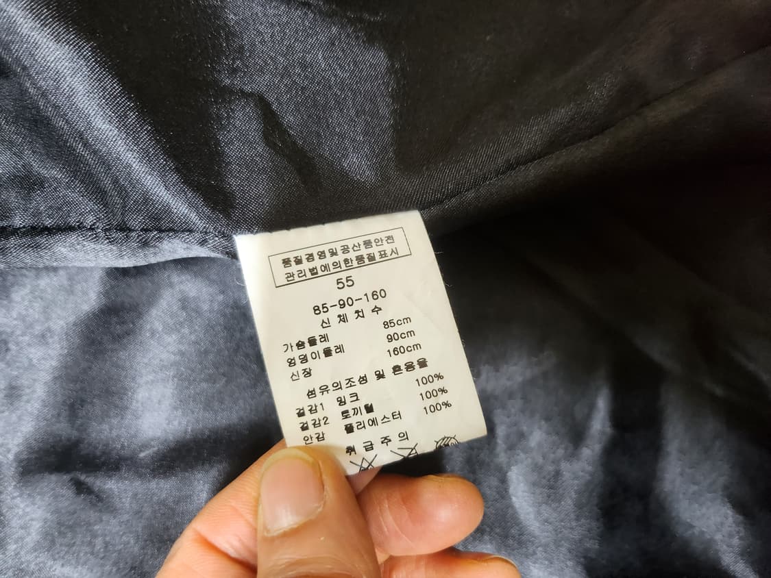 Kenneth lady밍크후드55 상품이미지5