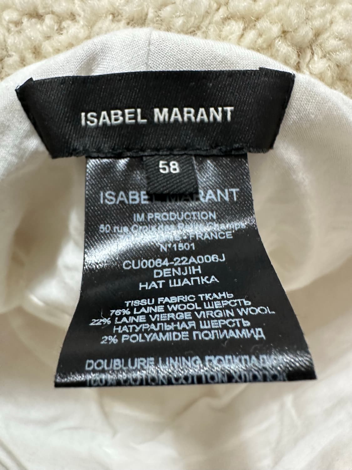 이자벨마랑 덴지 뽀글이 버킷햇 상품이미지4