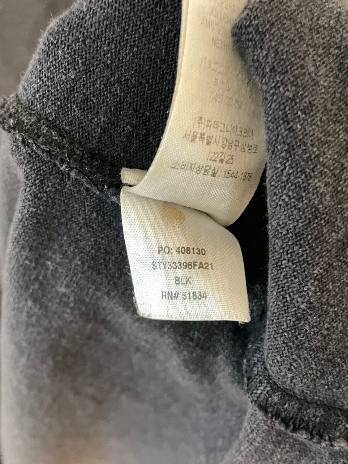 파타고니아 포켓 티셔츠  상품이미지7