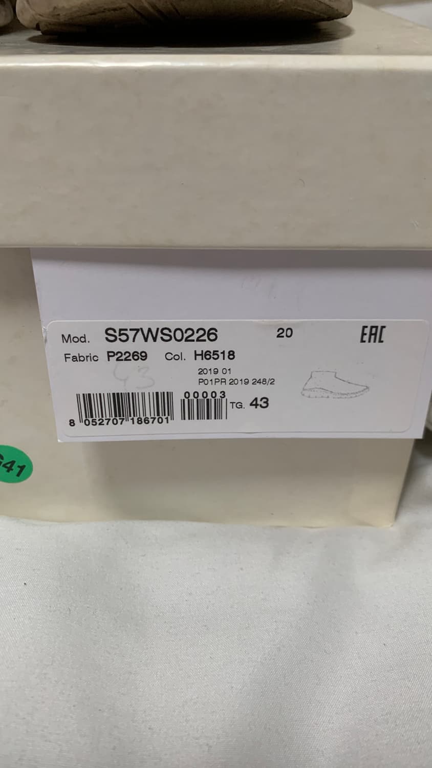 메종 마르지엘라 더티 삭스 러너 상품이미지6