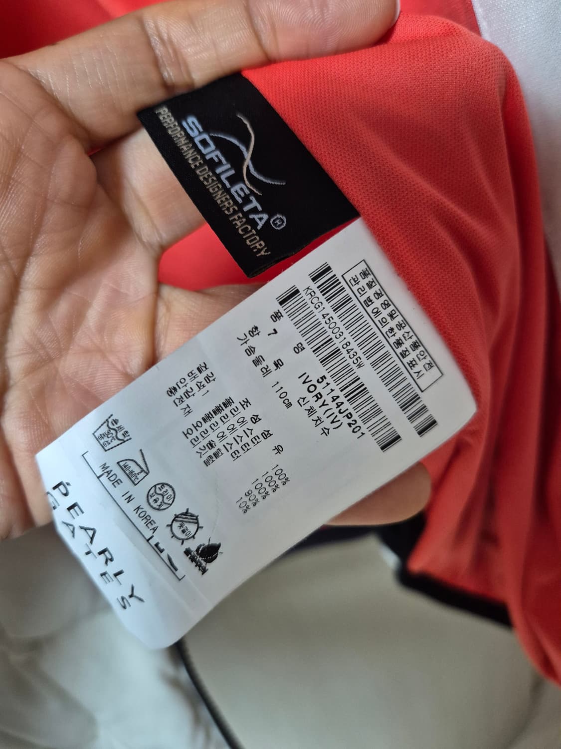 (정품) 파리게이츠 구스다운 골프웨어 다운패딩 110 상품이미지8