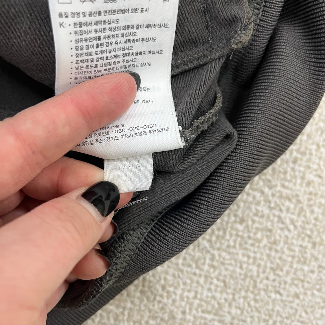 XL 나이키 자메이카 트랙탑 져지 집업 0219M 상품이미지4