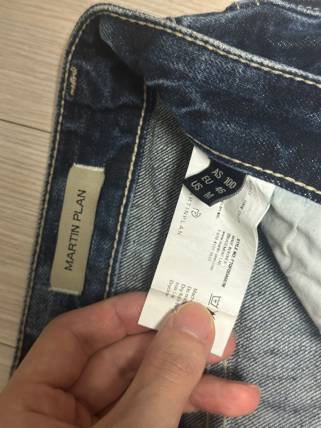 마틴플랜 데님팬츠 상품이미지6