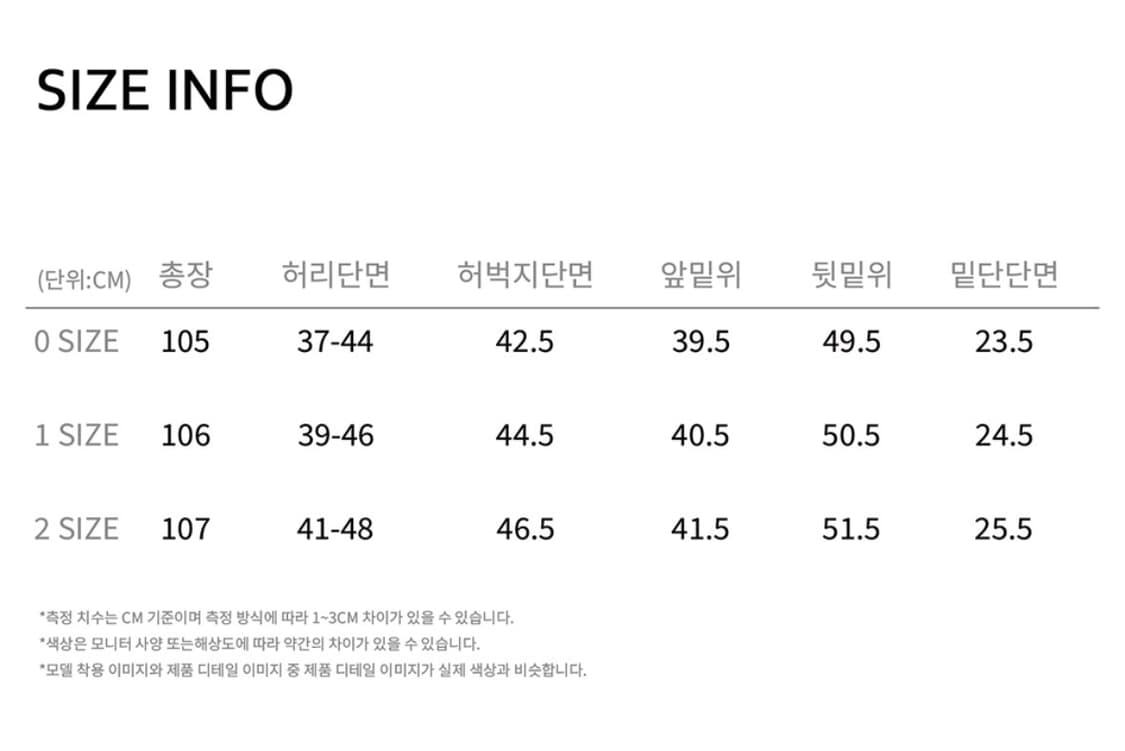 0사) 노운 스트라이프 슬랙스 상품이미지5