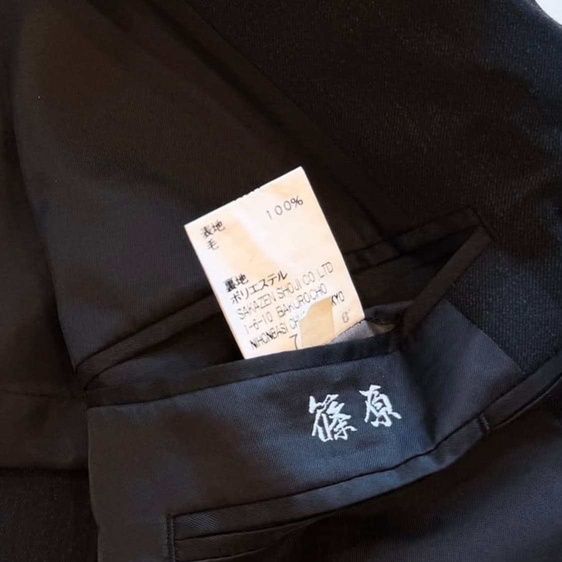 로로피아나 테일러 블레이져 상품이미지10